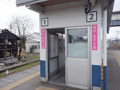 �k�I�]�w�摜