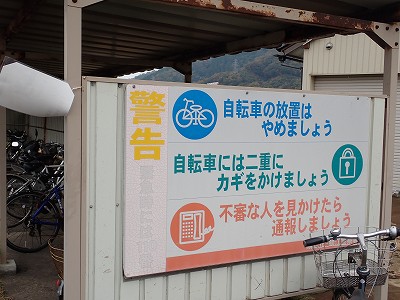 �k�I�]�w�摜