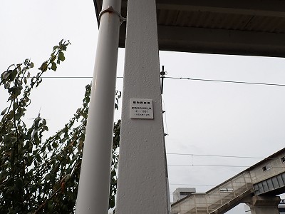 �k�I�]�w�摜