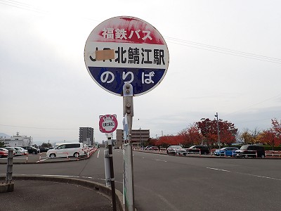 �k�I�]�w�摜