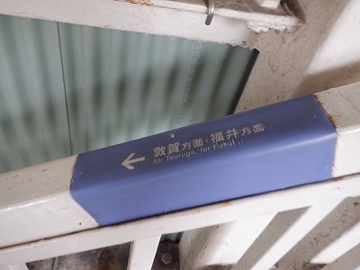 �k�I�]�w�摜