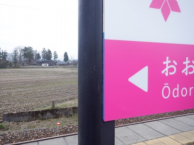 �k�I�]�w�摜