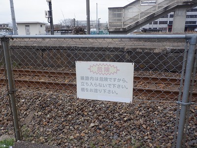 �k�I�]�w�摜