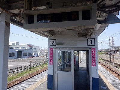 �k�I�]�w�摜