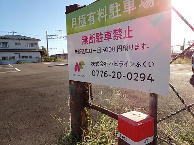 �ۉ��w�摜