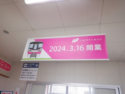 �ۉ��w�摜