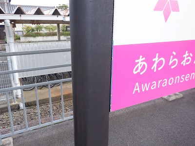 �ۉ��w�摜