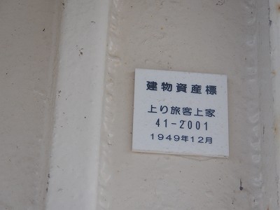 �ۉ��w�摜
