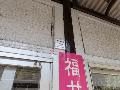 �썡���w�摜