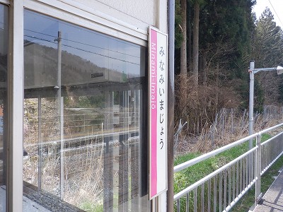 �썡���w�摜