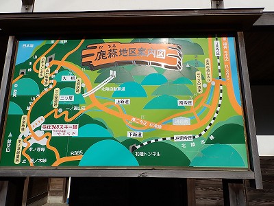 �썡���w�摜