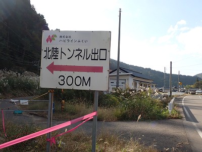 �썡���w�摜