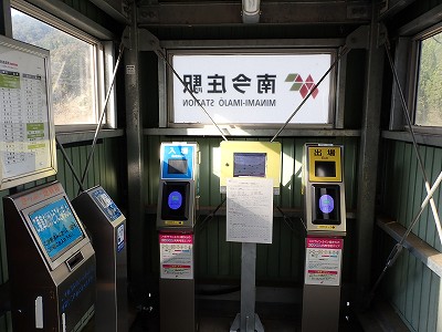 �썡���w�摜