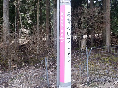 �썡���w�摜