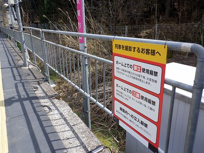 �썡���w�摜