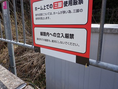 �썡���w�摜