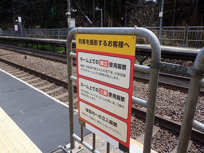 �썡���w�摜