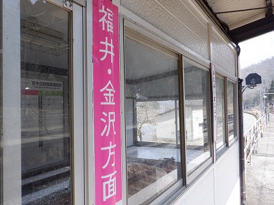 �썡���w�摜