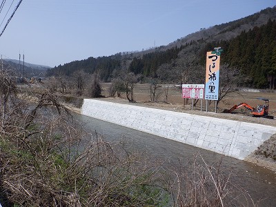 �썡���w�摜