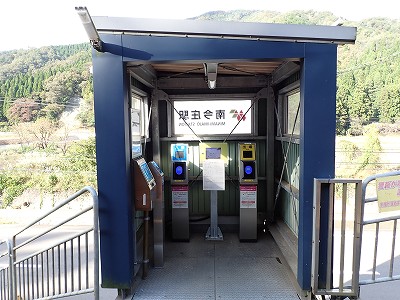 �썡���w�摜