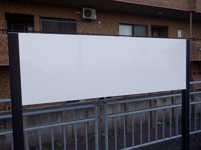 �X�c�w�摜