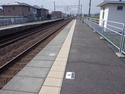 �X�c�w�摜