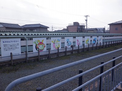 �X�c�w�摜