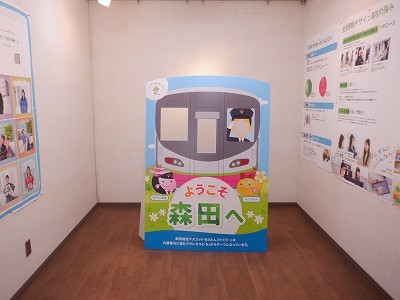 �X�c�w�摜
