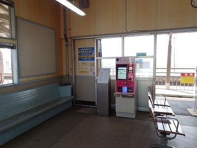 �X�c�w�摜