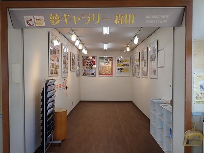 �X�c�w�摜