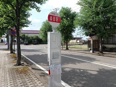 �X�c�w�摜