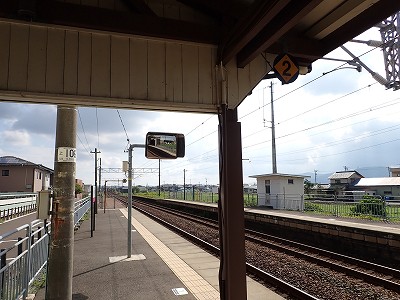 �X�c�w�摜