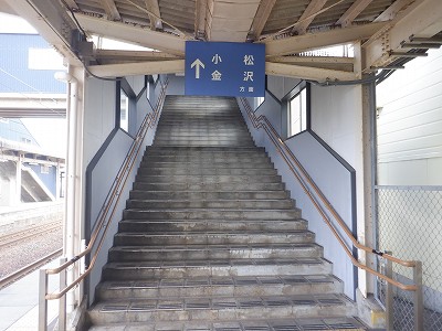 �X�c�w�摜