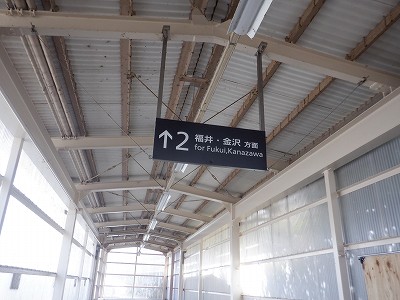 ����w�摜
