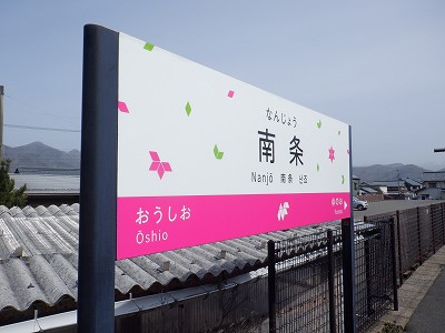 ����w�摜