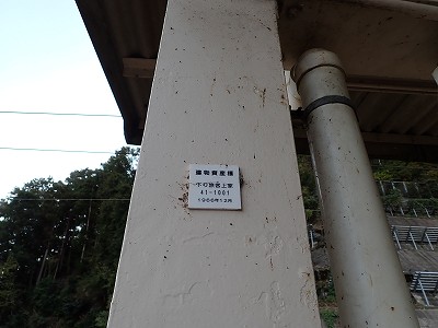 ����w�摜