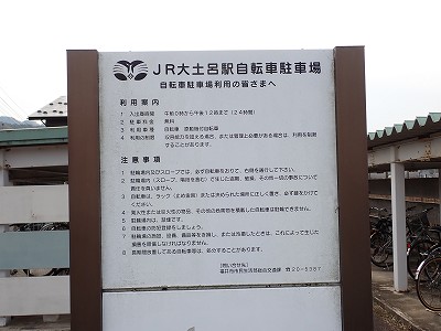 ��y�C�w�摜