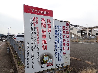 ��y�C�w�摜
