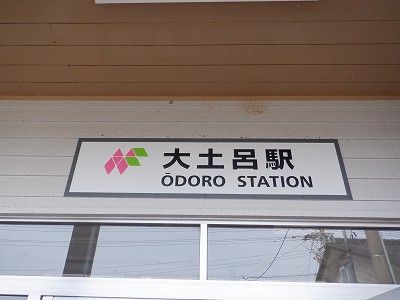 ��y�C�w�摜