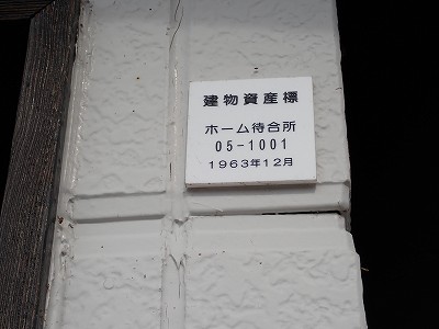 ��y�C�w�摜