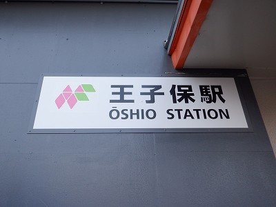 ���q�ۉw�摜