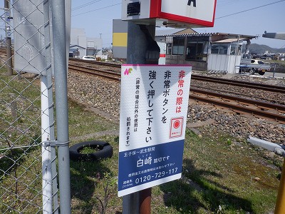 ���q�ۉw�摜