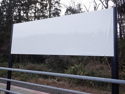 ���m�J�w�摜