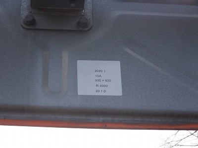 ���m�J�w�摜