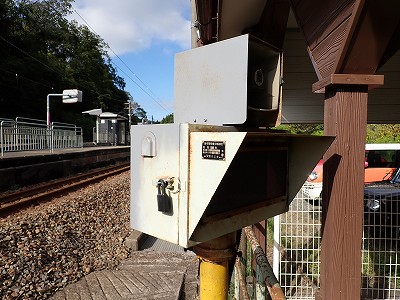 ���m�J�w�摜