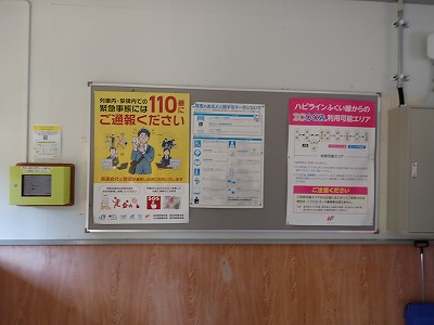 ���m�J�w�摜