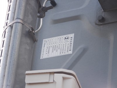 ���m�J�w�摜