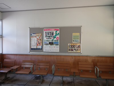 ���m�J�w�摜