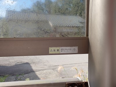 ���m�J�w�摜