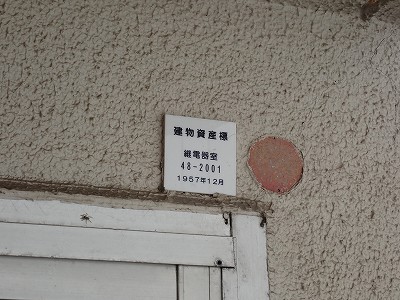 ���m�J�w�摜